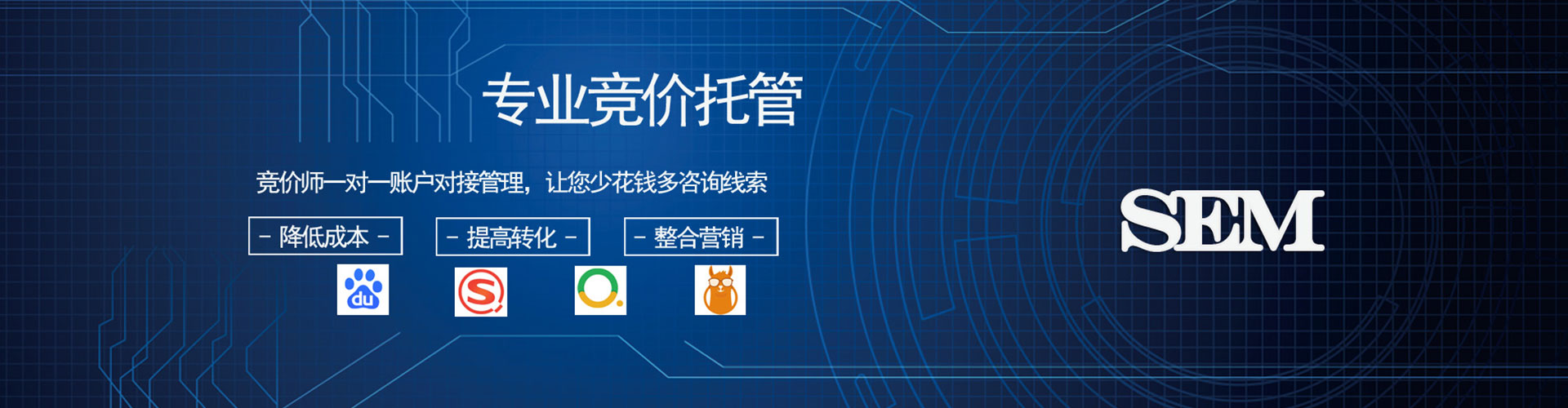 炎陵快手信息流