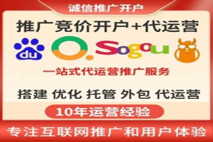 抖音信息流广告如何结合用户行为进行精准推送？